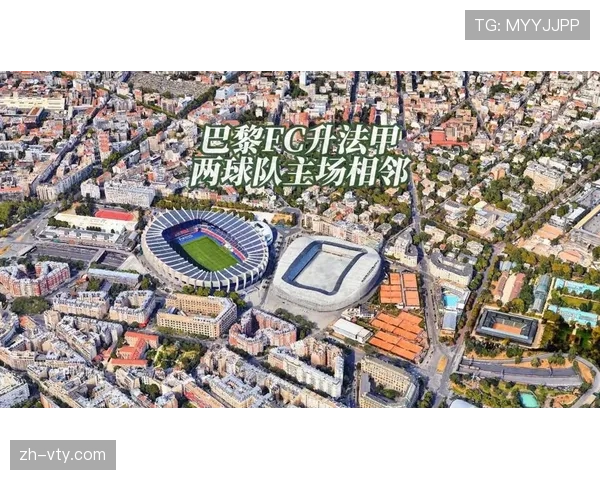 雷恩主场战平巴黎FC 错失全取三分升至积分榜中上游机会